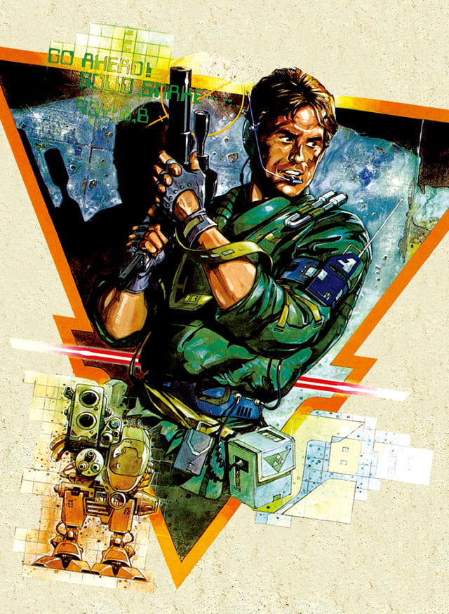 METAL GEAR SOLID: MASTER COLLECTION VOL. 1