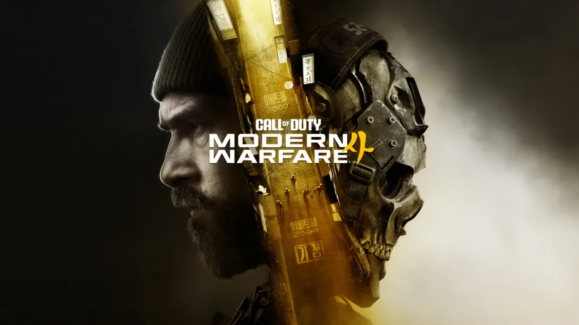 خرید بازی CoD MW 4 2026